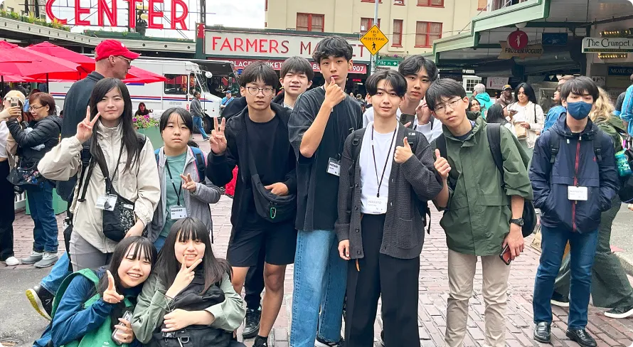 国際教育プログラム2: 留学プログラム