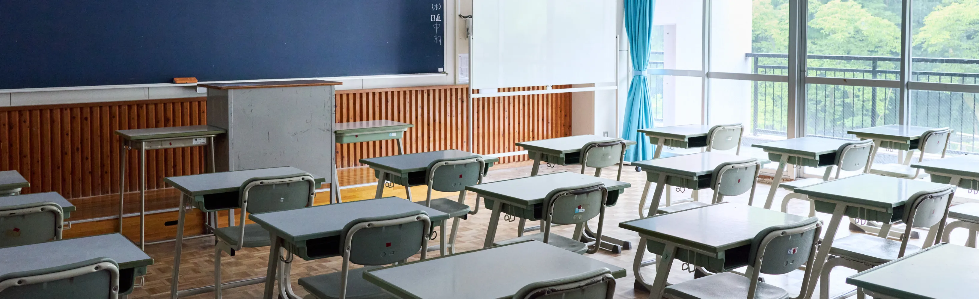 穎明館中学高等学校 トレンド・動向 メインビジュアル