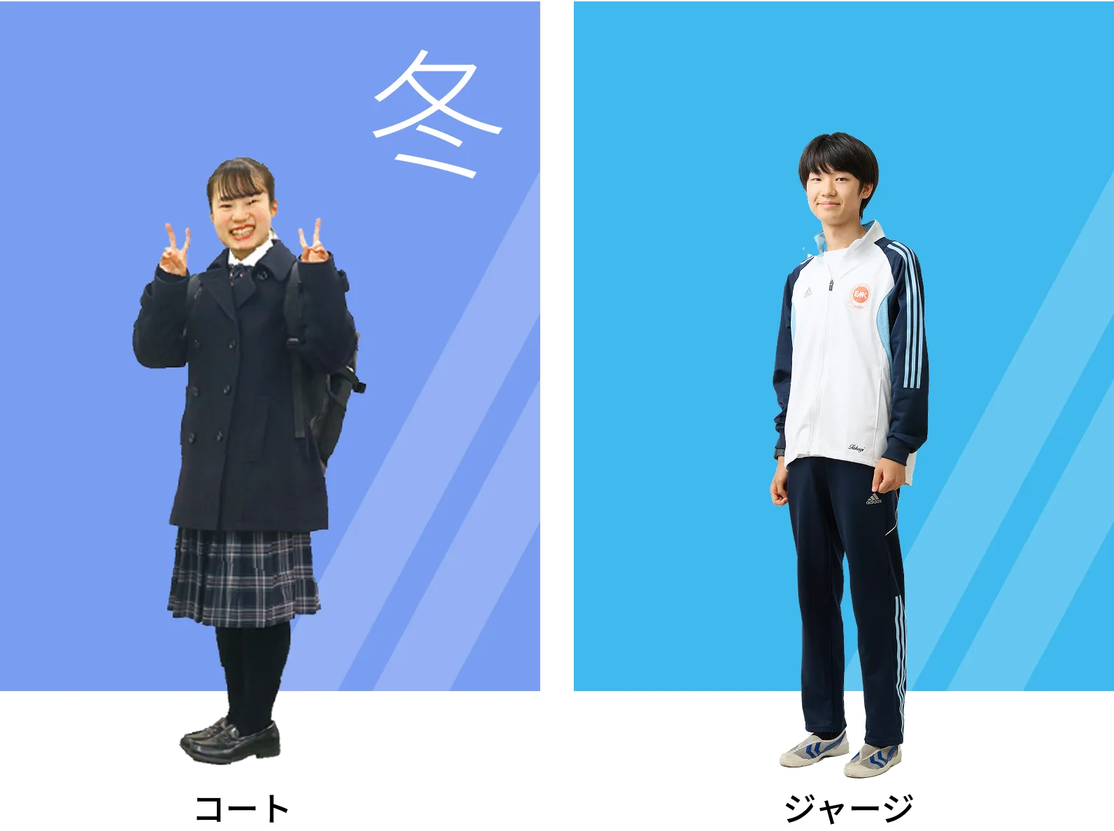 穎明館中学高等学校 女子制服(夏服・開襟シャツ)